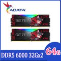 ADATA 威剛 XPG Lancer DDR5 6000 64GB(32Gx2) RO姬聯名款 RGB 桌上型超頻記憶體(黑色)
