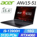 ACER Nitro V ANV15-51-95JQ 黑(i9-13900H/16G/RTX4060-8G/512GB PCIe/W11/144Hz/15.6)