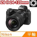 Nikon Z6 II + NIKKOR Z 24-120mm F4 S (中文平輸)