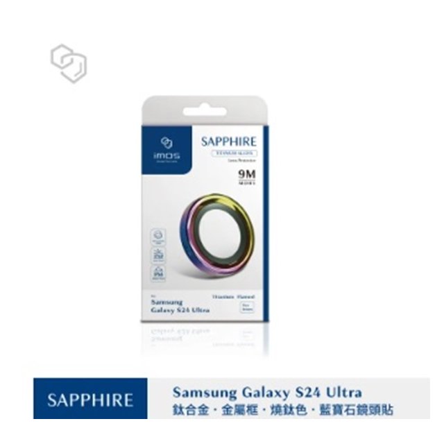 【預購】鏡頭貼 鋁合金鏡頭貼 for SAMSUNG Galaxy S24 Ultra 五顆【容毅】