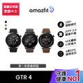 【Amazfit 華米】GTR 4 無邊際GPS智慧手錶(1.43吋/雙頻六星定位/四代心率血氧/原廠公司貨)