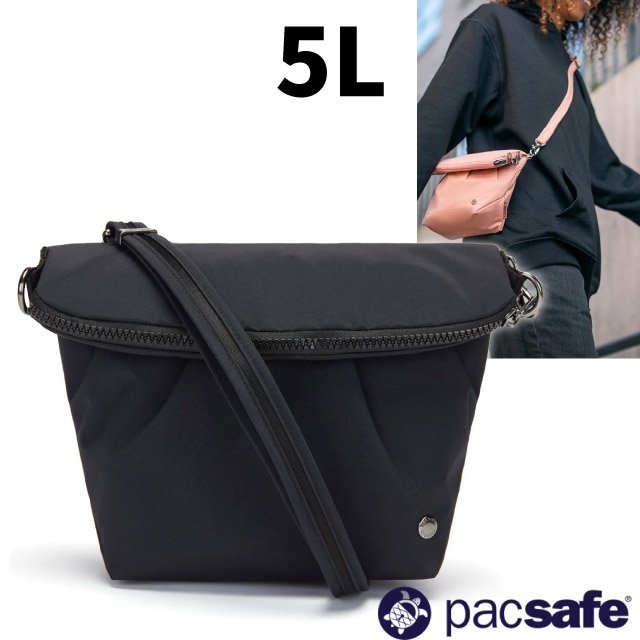 【Pacsafe】CX anti-theft convertible 可擴充防盜側背包5L.單肩斜背包.RFID護照包/容量可擴充.防割裂鋼網/20405138 黑色