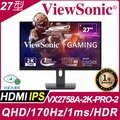 ViewSonic VX2758A-2K-PRO-2 HDR電競螢幕(27型/2K/170Hz/1ms/IPS)