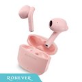 【RONEVER】真無線藍牙耳機-粉(MOE344)