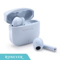 【RONEVER】真無線藍牙耳機-藍(MOE344)