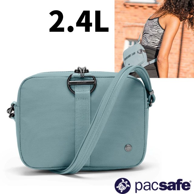 【Pacsafe】CX anti-theft square crossbody 防盜斜肩包2.4L.單肩側背包.RFID護照包/可收納7吋平板.防割裂鋼網/20436528 沁心藍