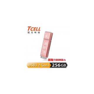【TCELL 冠元】x 老屋顏 獨家聯名款 USB3.2 Gen1 256GB 台灣經典鐵窗花隨身碟｜時代花語粉