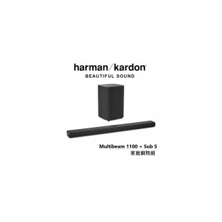 【Harman Kardon】Citation Multibeam 1100 + Sub S 黑色 無線藍牙家庭劇院