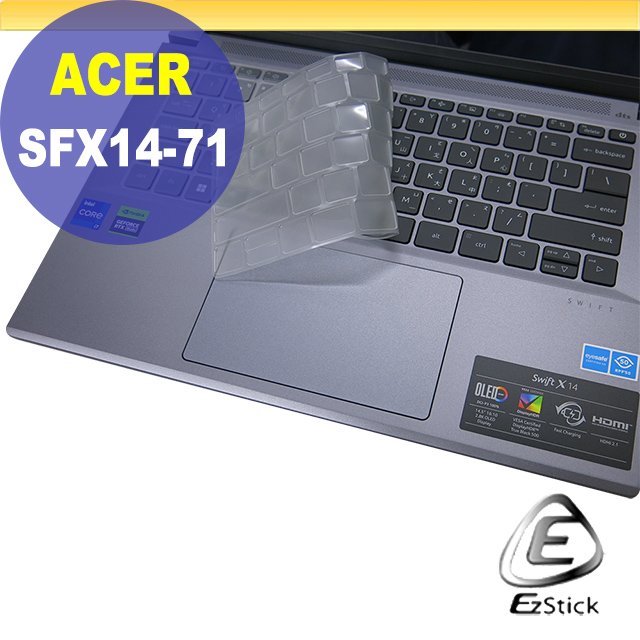 【Ezstick】ACER Swift X SFX14-71G 奈米銀抗菌TPU 鍵盤保護膜 鍵盤膜