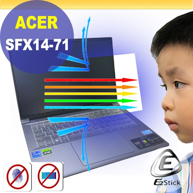 【Ezstick】ACER Swift X SFX14-71G 防藍光螢幕貼 抗藍光 (可選鏡面或霧面)