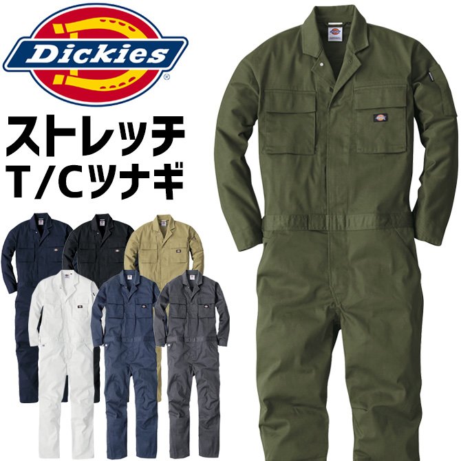 Dickies D-766 長袖 連身工作衣 連身工作服 男款 女款 連體服 工裝 工作褲 SS-5L 日本代購