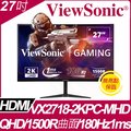 ViewSonic VX2718-2KPC-MHD 曲面電競螢幕(27型/2K/180Hz/1ms/VA)