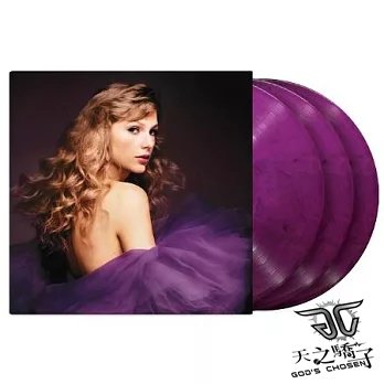 Taylor Swift / Speak Now (Taylor’s Version) Orchid Marbled (3LP)~ 台灣全新正版 ~下標=直購結標 ♪ 天之驕子 ♪