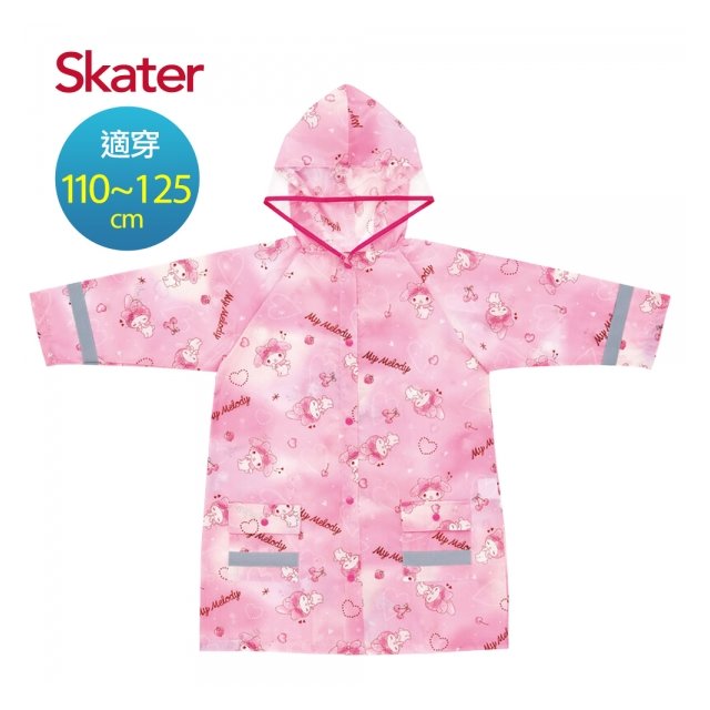 Skater背包型兒童雨衣-美樂蒂(4973307636912) 735元