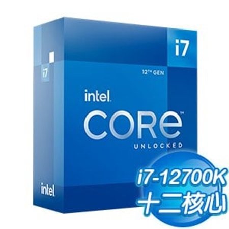 【hd數位3c】Intel i7-12700K【12核/20緒】3.6G(↑5.0G)/25M/UHD770/無風扇/代理盒裝/全球三年保【下標前請先詢問 有無庫存】