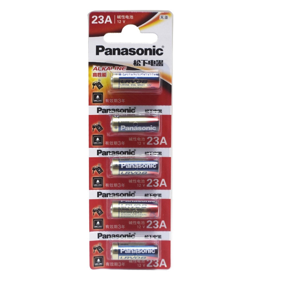 【GQ458】Panasonic 鹼性 電池 23A L1028 國際牌 防盜器 遙控器 鹼錳 柱型 松下