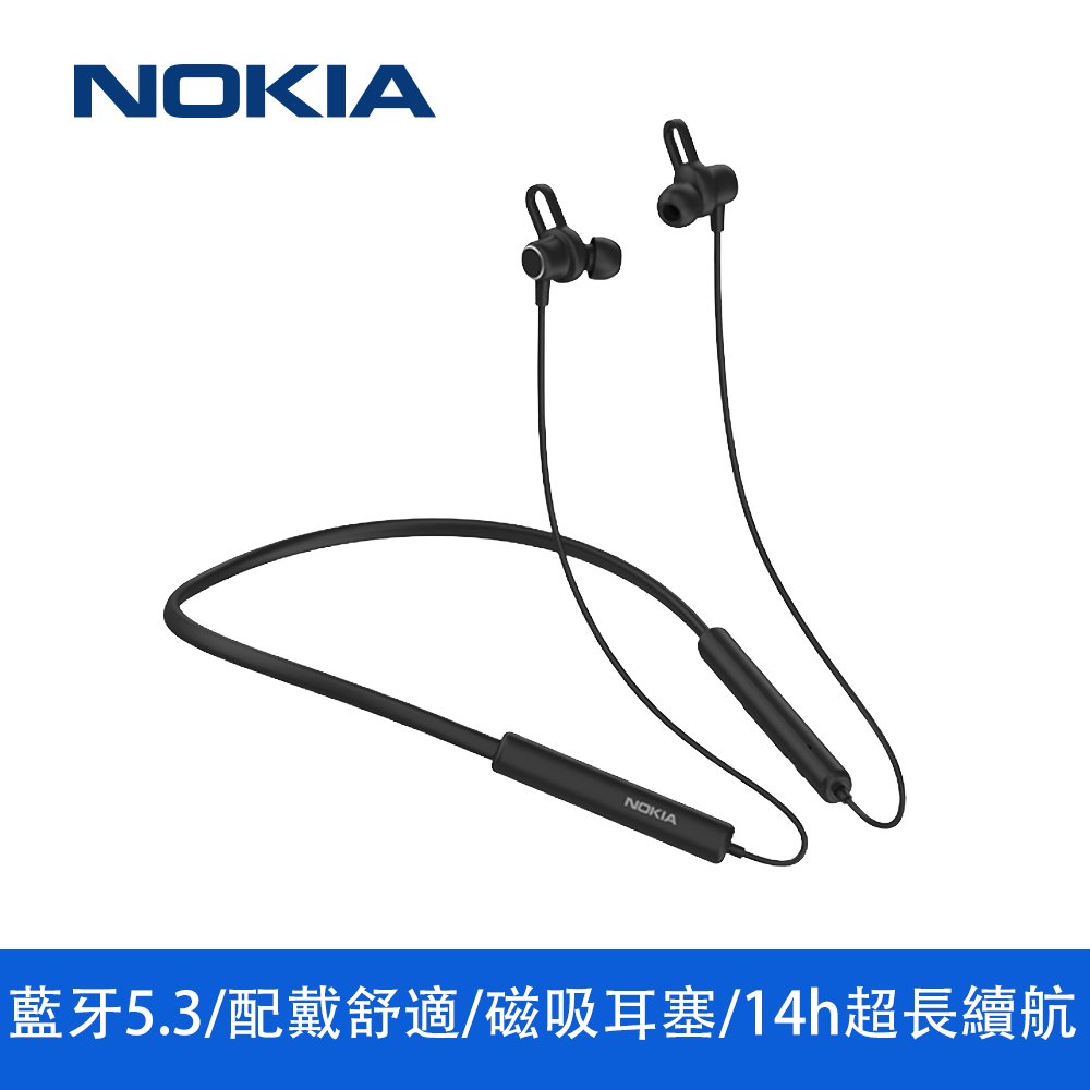 NOKIA 無線頸掛式運動藍牙耳機 E1502