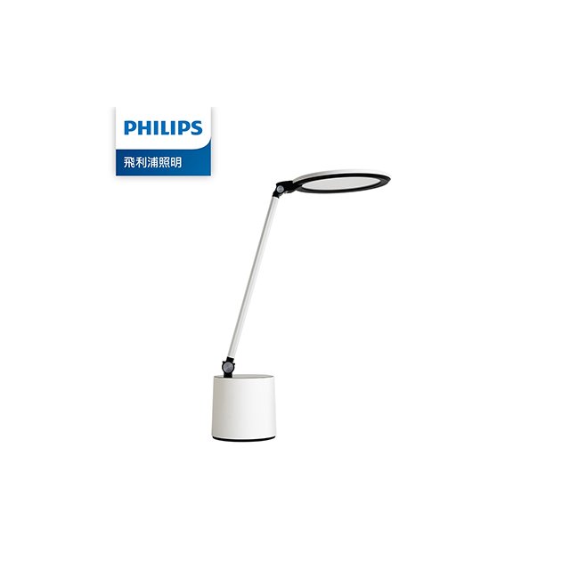 飛利浦 PHILIPS 品達 LED 感測讀寫 護眼 檯燈 PD044 / 個 66156