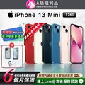 【福利品】Apple iPhone 13 mini 128G 5.4吋 智慧型手機
