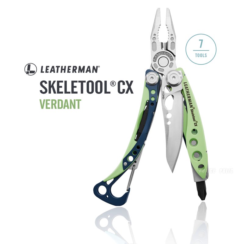 LEATHERMAN SKELETOOL CX 工具鉗/翠綠-LE SKELETOOL CX/VERDAN