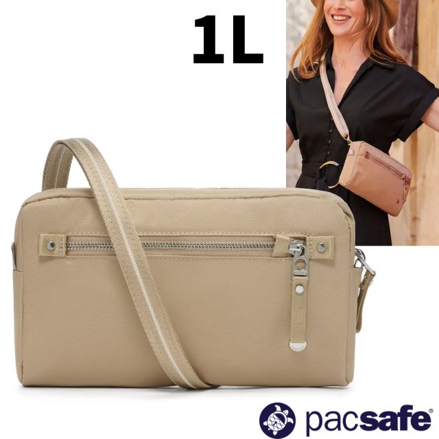 【Pacsafe】W 3-In-1 Sling 三用防盜手拿側背包 1L.單肩側背包.RFID護照包.手拿隨身包/防割裂鋼網.防割背帶/20461207 卡其