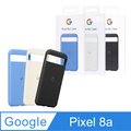 GOOGLE 原廠 Pixel 8a 專用 Case 保護殼【公司貨】