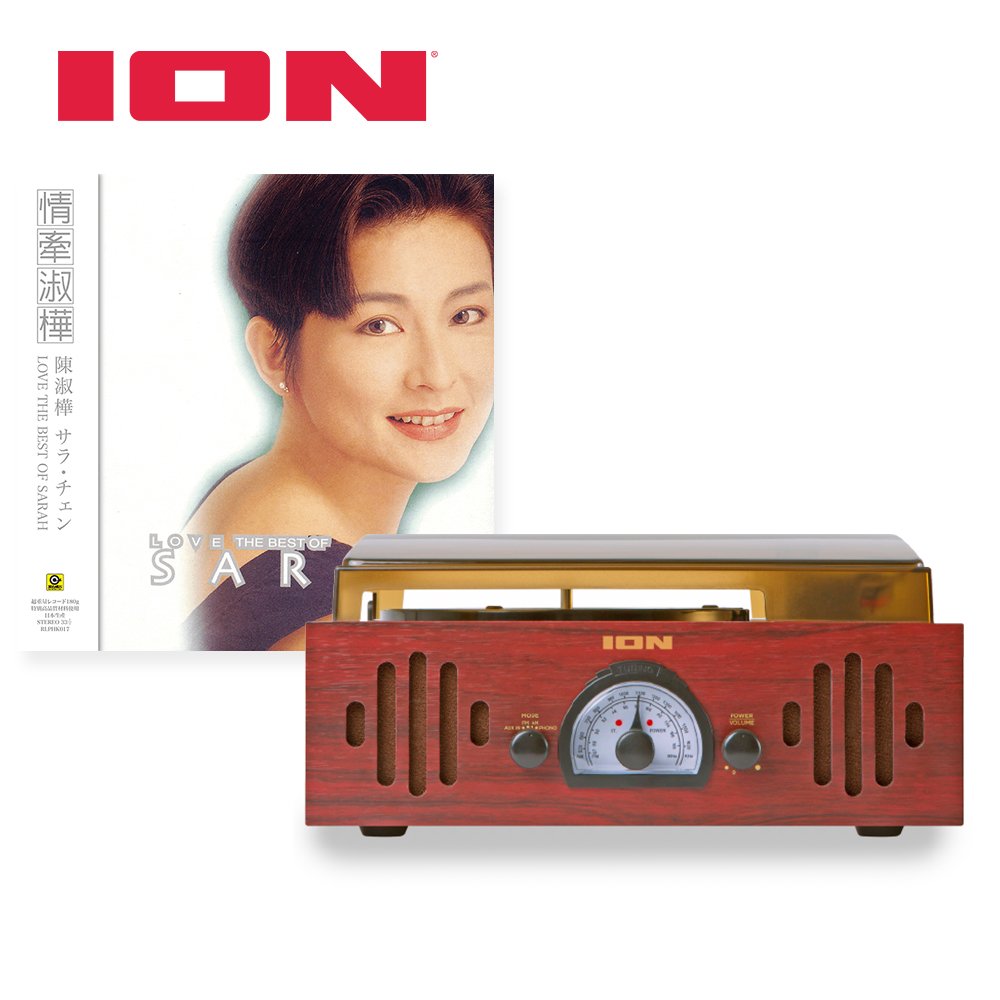 【精選唱片珍藏組】ION Audio Trio LP neo 3合1復古箱式黑膠唱機/ AM/FM收音機 + 陳淑樺 情牽淑樺〔黑膠〕