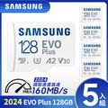 SAMSUNG 三星EVO Plus microSDXC UHS-I U3 A2 V30 128GB記憶卡5入組 公司貨 MB-MC128SA