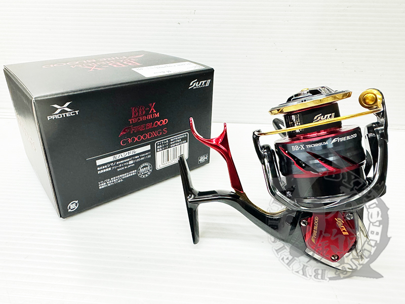 ◎百有釣具◎SHIMANO 24 BB-X TECHNIUM FIRE BLOOD 熱血鐵殼牛手 ◎百有釣具◎SHIMANO 24 BB-X TECHNIUM FIRE BLOOD 熱血鐵殼牛手