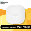 HPE Networking Aruba Instant On 4x4 Wi-Fi 6無線基地台 AP25 (R9B28A)