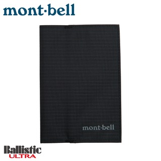 【Mont-Bell 日本 TRAIL PASSPORT CASE 護照套《黑》】1133247/護照夾/旅行包/保護套/證件套