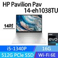 HP Pavilion Plus 14-eh1038TU(i5-1340P/16G/512G PCIe SSD/W11/2.2K/14)