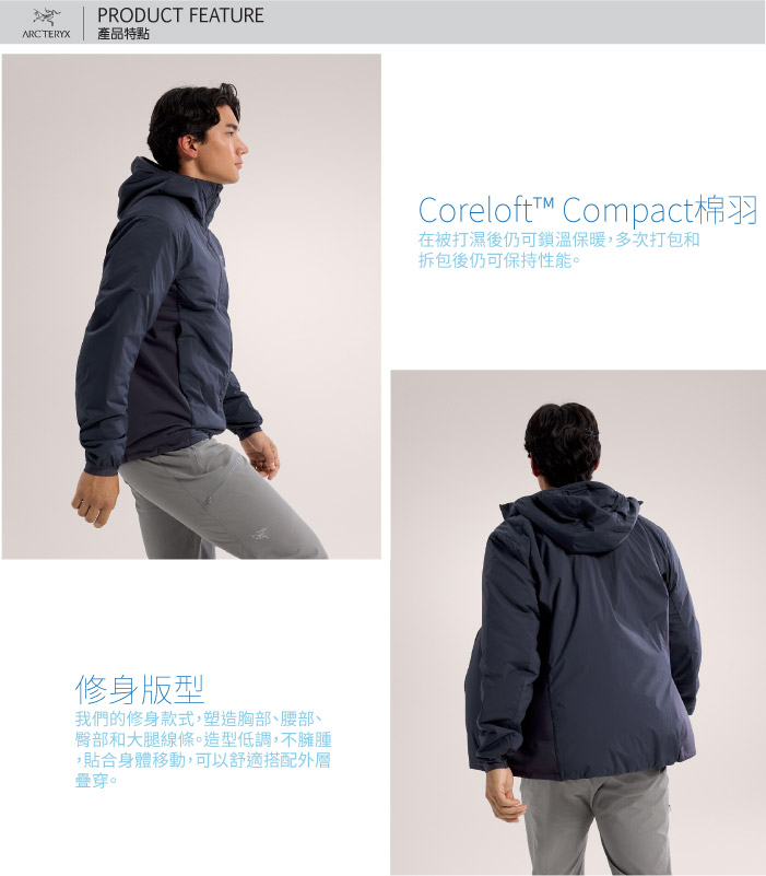 The North Face】男限量1966 Polartec 重磅拼接舒適保暖連帽抓絨